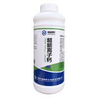 超能离子钙 1000ml×12瓶