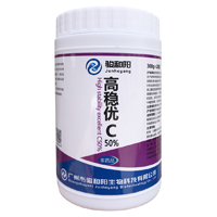 高稳优C 50% 300g×20瓶