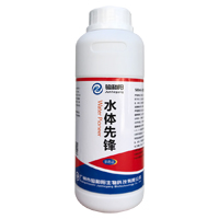 水体先锋 500ml×20瓶
