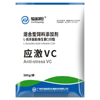 应激VC 500g/袋
