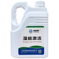 藻能激活 2000ml/瓶