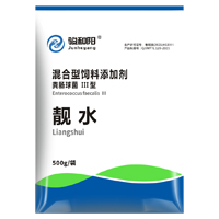 靓水 500g/袋