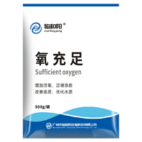 氧充足 500g/袋